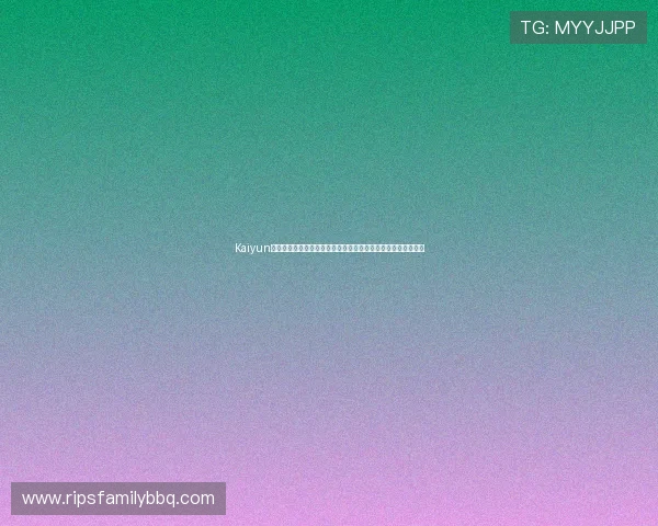 Kaiyun开云真人版会员注册常见问题解答，帮助用户顺利完成注册流程