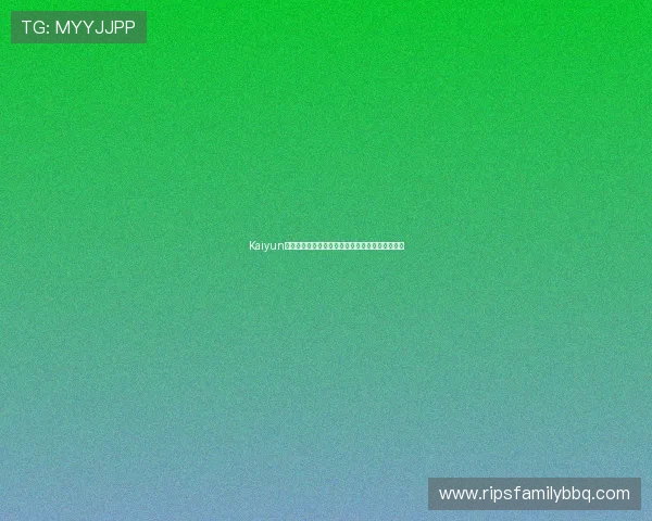 Kaiyun开云网址登录线路优化方案帮助用户顺畅访问平台