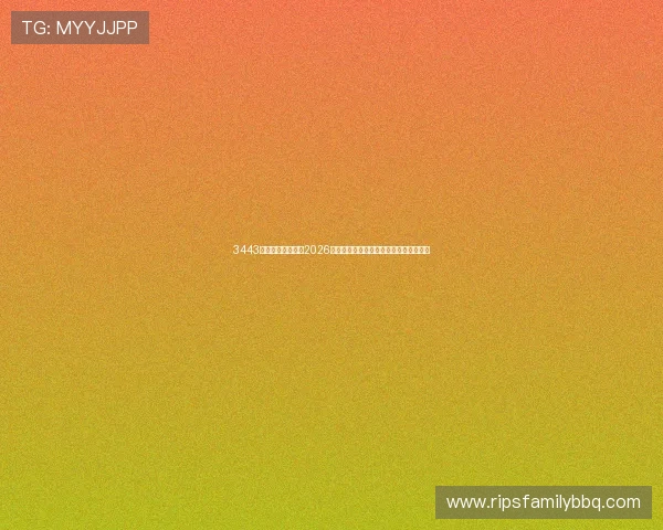 3443体育为足球迷呈现2026世界杯现场观赛指南与观赛体验提升技巧 3443体育为足球迷呈现2026世界杯现场观赛指南与观赛体验提升技巧