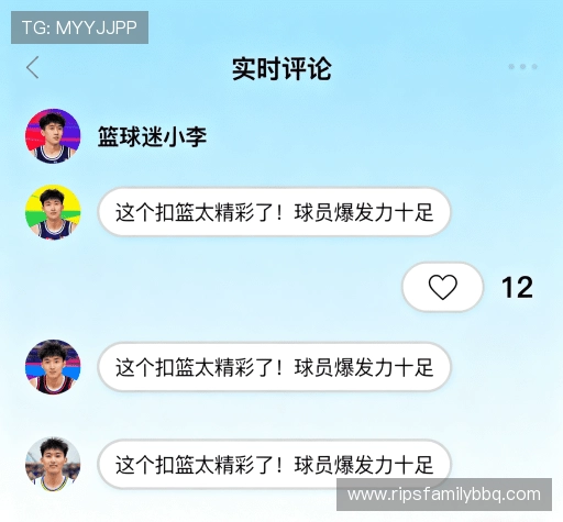 评价聚焦 评价聚焦